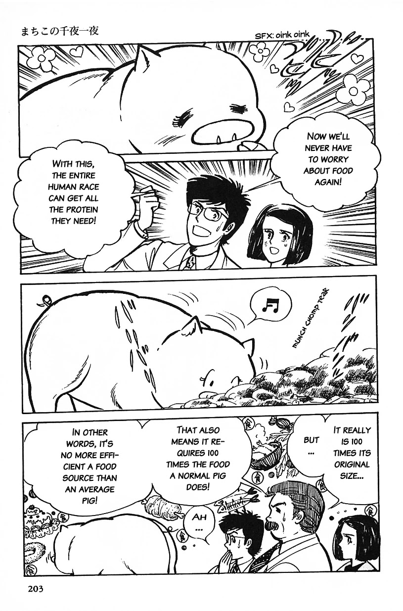 Machiko's One Thousand and One Nights Chapter 13 page 7 - Chapter 13: Pigs Are Society's Allies