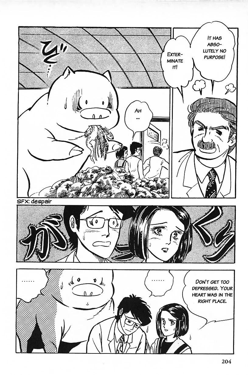 Machiko's One Thousand and One Nights Chapter 13 page 8 - Chapter 13: Pigs Are Society's Allies