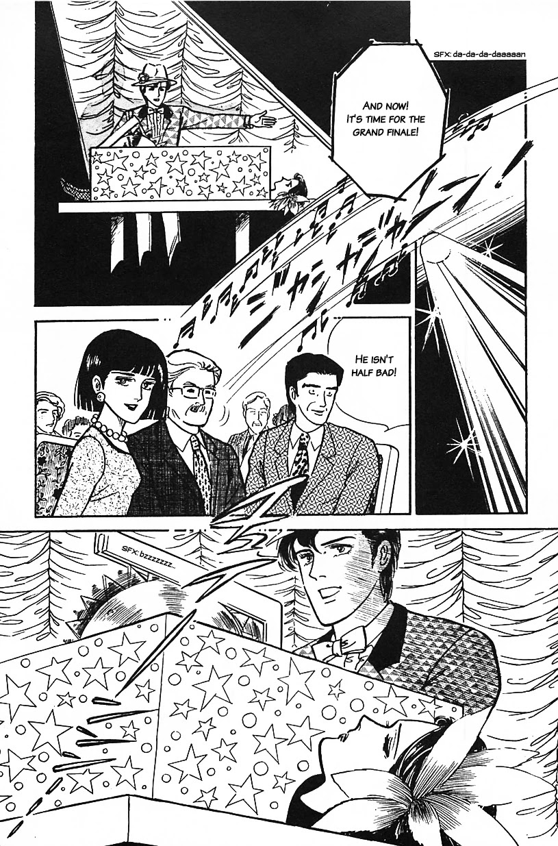 Machiko's One Thousand and One Nights Chapter 14 page 11 - Chapter 14: Jealousy Magic