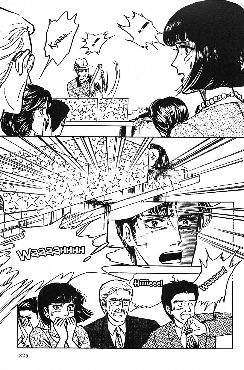 Machiko's One Thousand and One Nights Chapter 14 page 13 - Chapter 14: Jealousy Magic