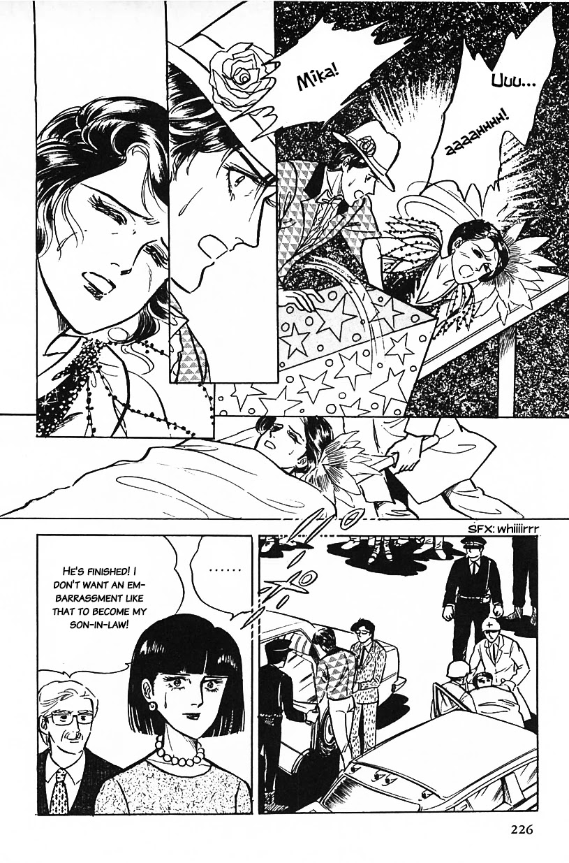 Machiko's One Thousand and One Nights Chapter 14 page 14 - Chapter 14: Jealousy Magic