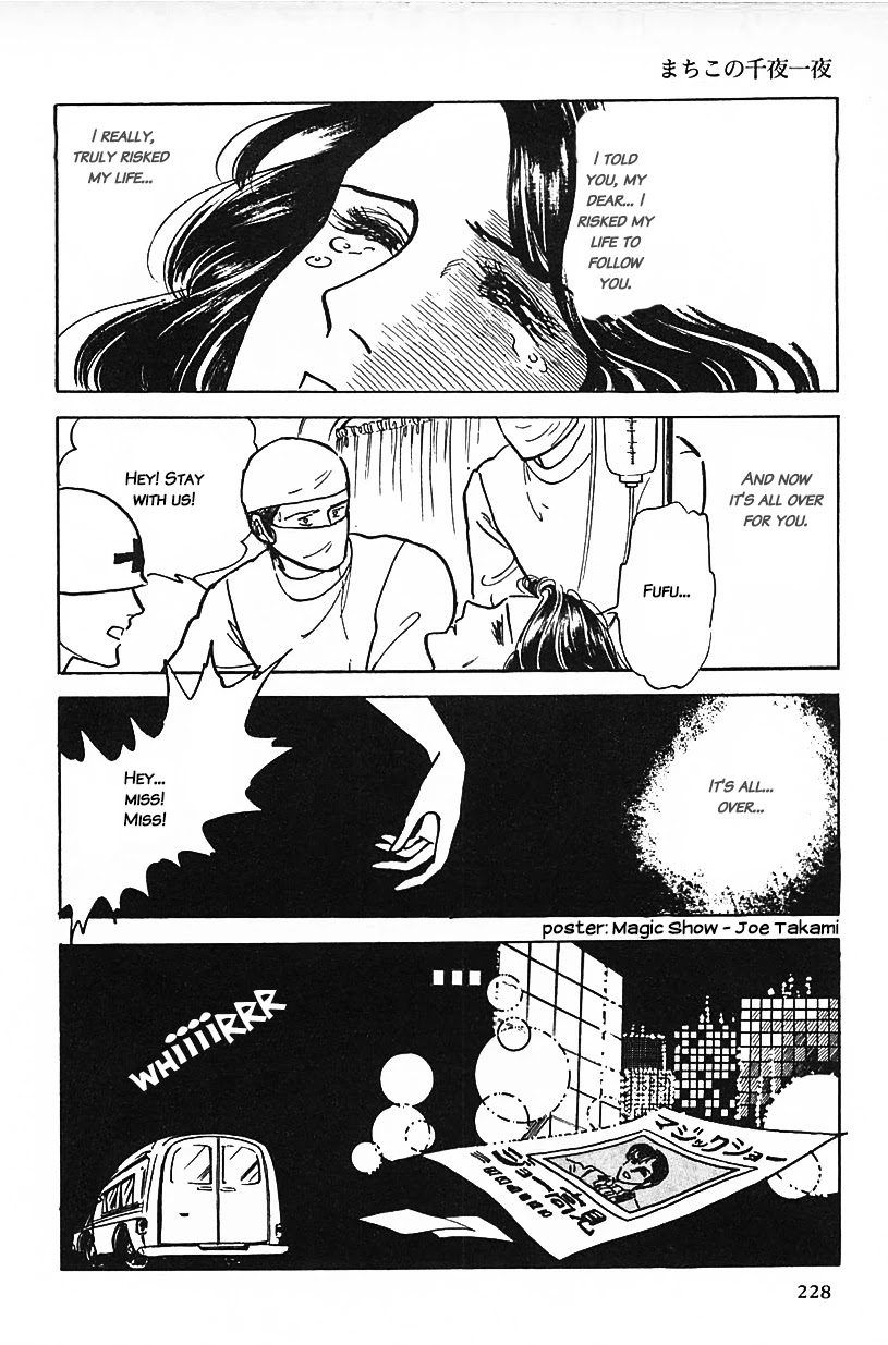 Machiko's One Thousand and One Nights Chapter 14 page 16 - Chapter 14: Jealousy Magic