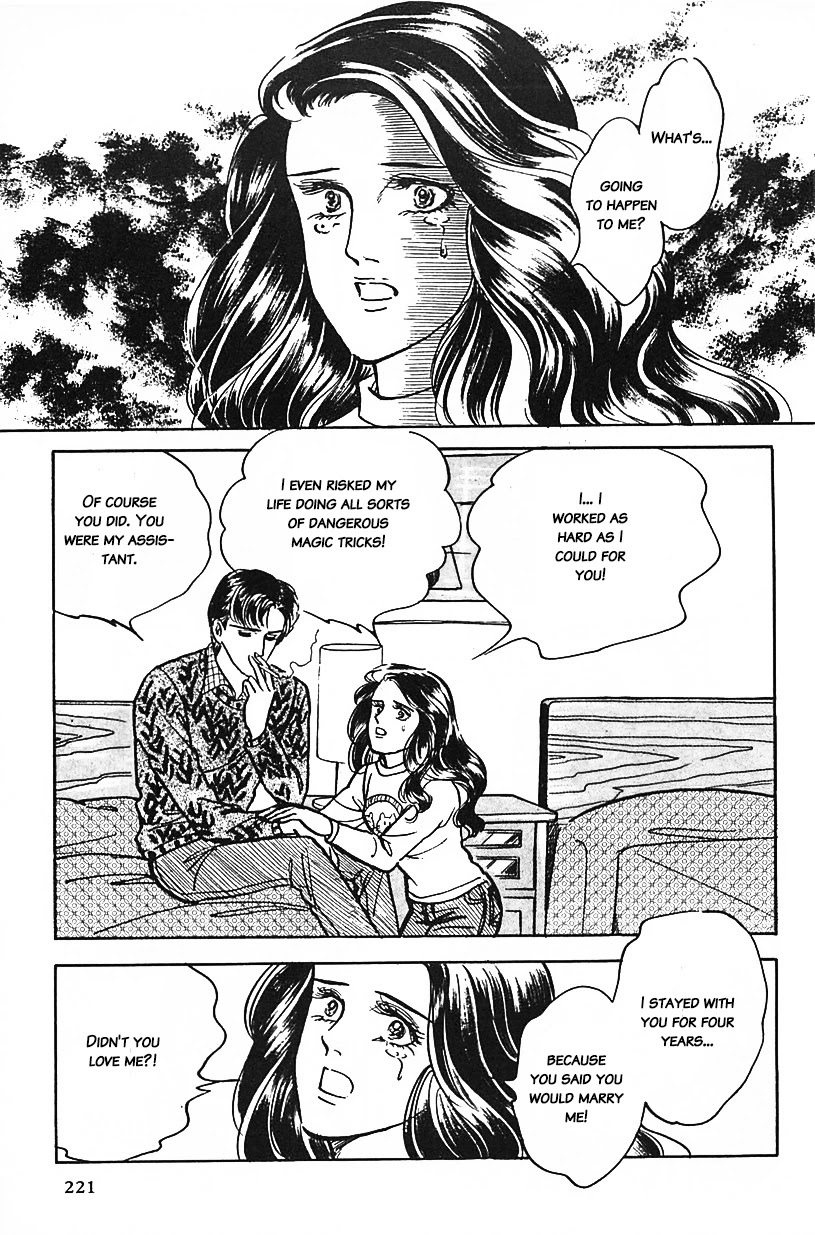 Machiko's One Thousand and One Nights Chapter 14 page 9 - Chapter 14: Jealousy Magic