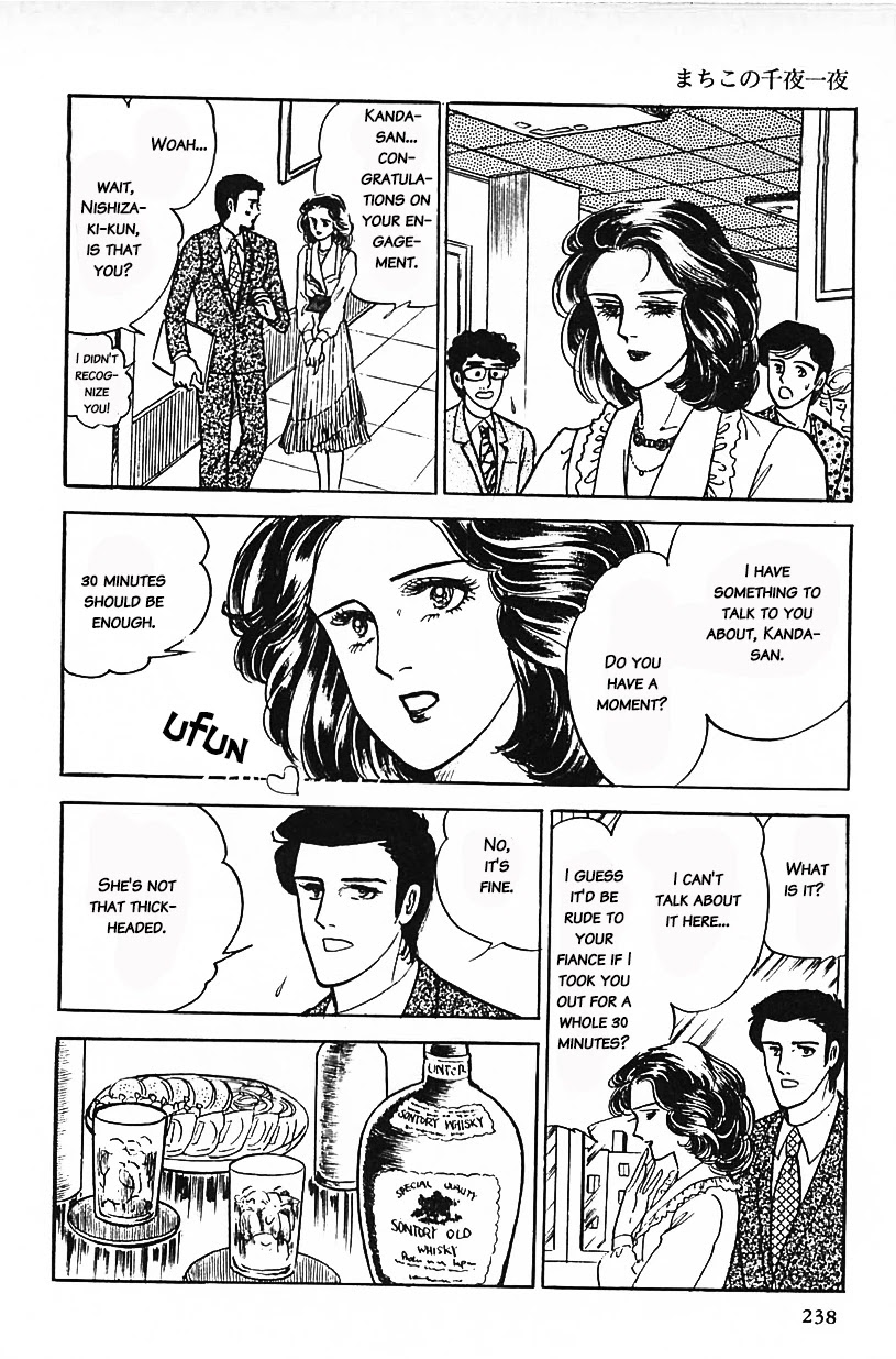 Machiko's One Thousand and One Nights Chapter 15 page 10 - Chapter 15: If I’m Going to Die, Then...