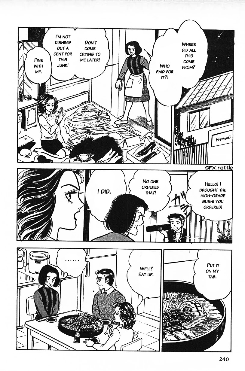 Machiko's One Thousand and One Nights Chapter 15 page 12 - Chapter 15: If I’m Going to Die, Then...
