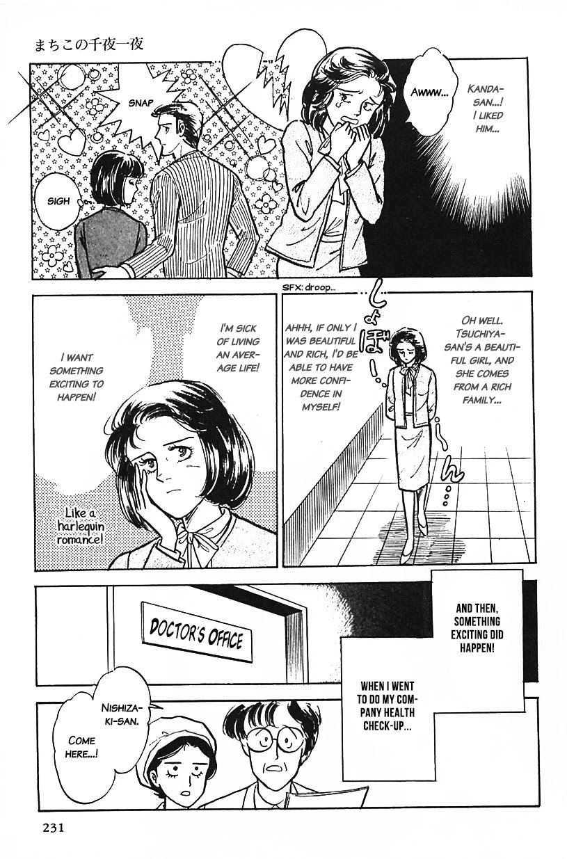 Machiko's One Thousand and One Nights Chapter 15 page 3 - Chapter 15: If I’m Going to Die, Then...