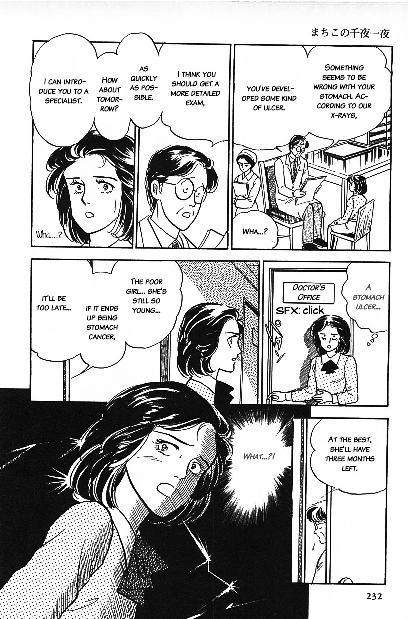 Machiko's One Thousand and One Nights Chapter 15 page 4 - Chapter 15: If I’m Going to Die, Then...