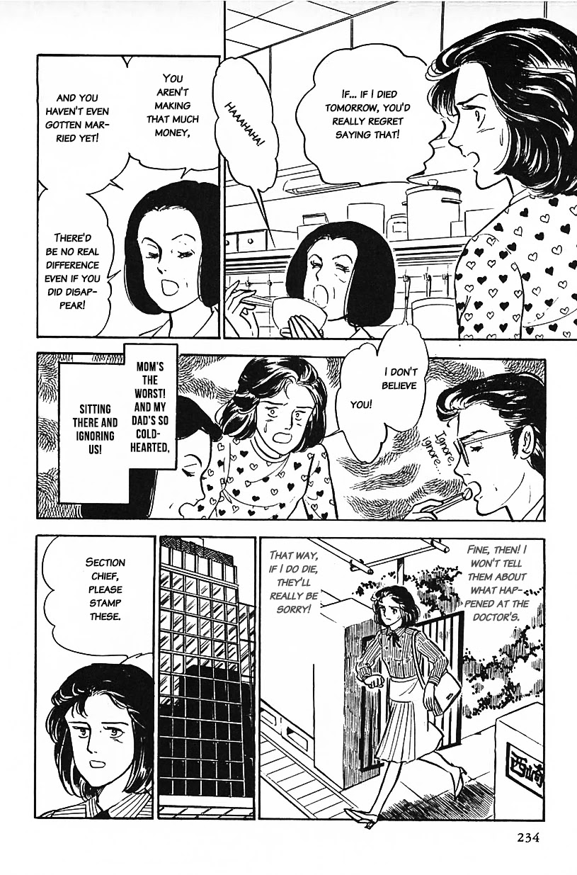 Machiko's One Thousand and One Nights Chapter 15 page 6 - Chapter 15: If I’m Going to Die, Then...