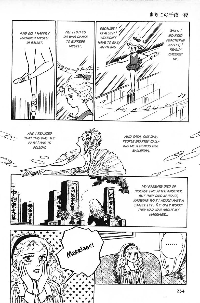Machiko's One Thousand and One Nights Chapter 16 page 10 - Chapter 16: A Silent Pas de Deux