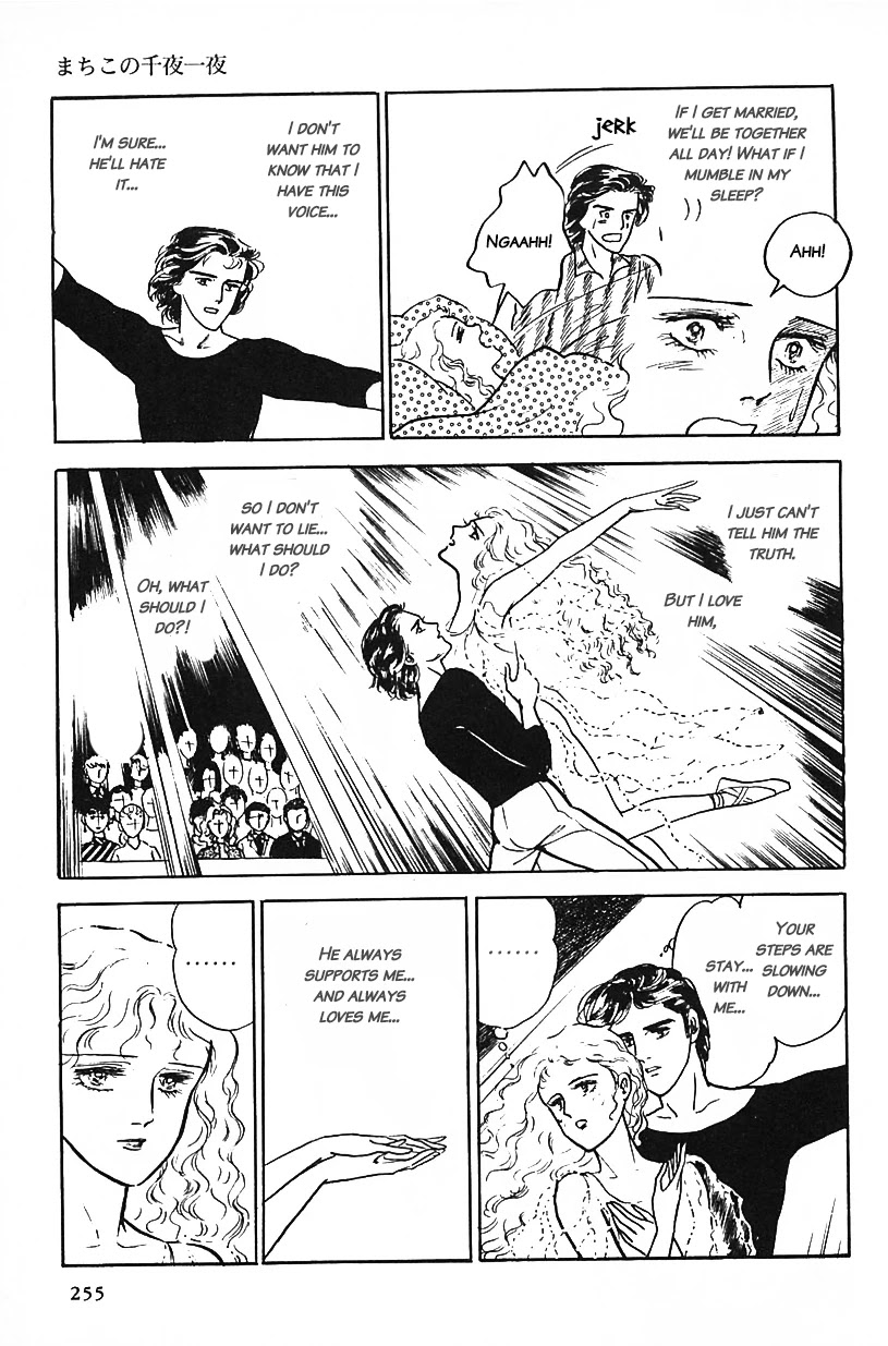 Machiko's One Thousand and One Nights Chapter 16 page 11 - Chapter 16: A Silent Pas de Deux