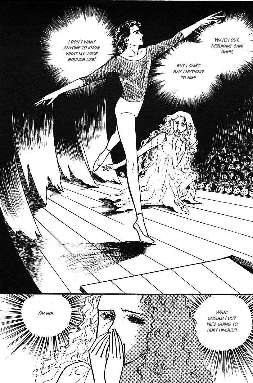 Machiko's One Thousand and One Nights Chapter 16 page 14 - Chapter 16: A Silent Pas de Deux