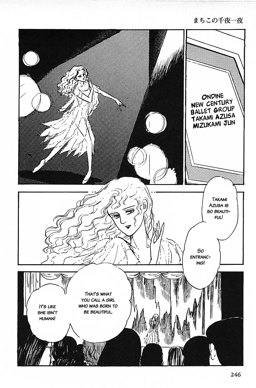 Machiko's One Thousand and One Nights Chapter 16 page 2 - Chapter 16: A Silent Pas de Deux