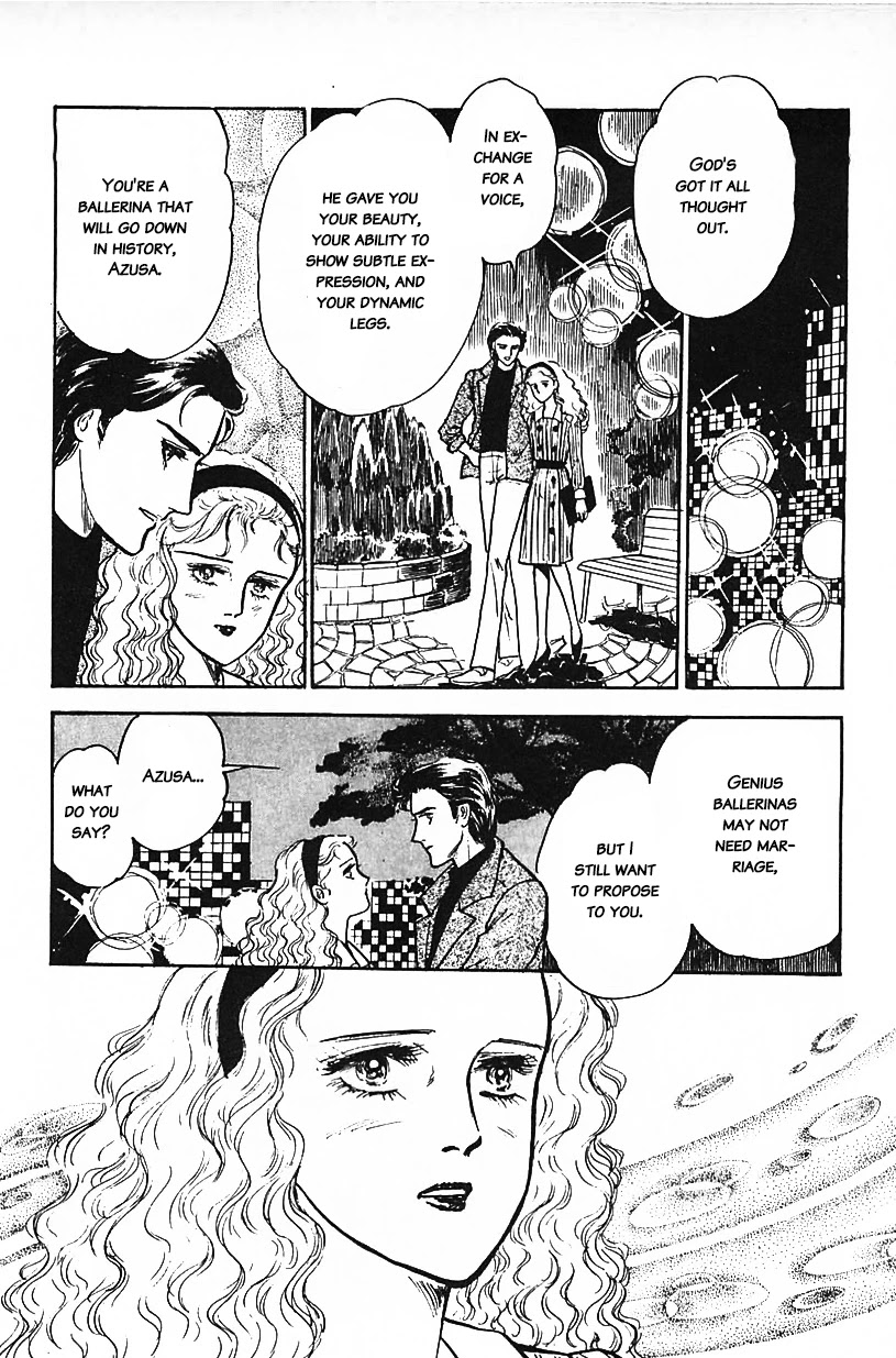 Machiko's One Thousand and One Nights Chapter 16 page 6 - Chapter 16: A Silent Pas de Deux