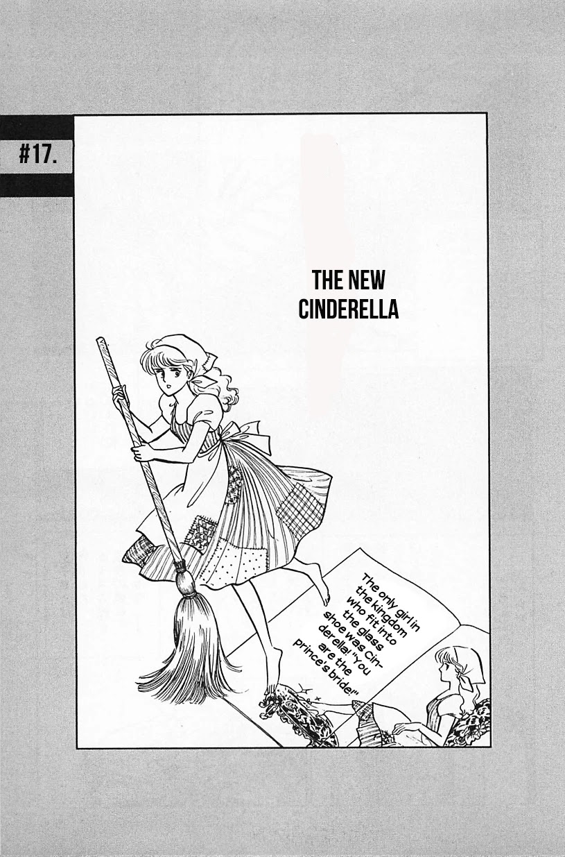 Machiko's One Thousand and One Nights Chapter 17 page 1 - Chapter 17: The New Cinderella