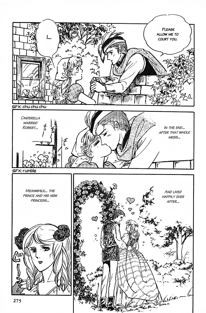 Machiko's One Thousand and One Nights Chapter 17 page 15 - Chapter 17: The New Cinderella