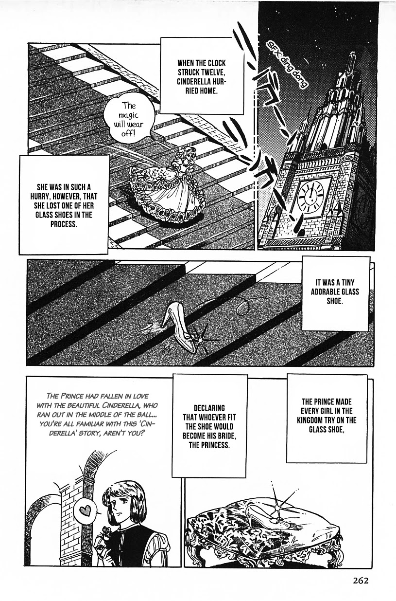 Machiko's One Thousand and One Nights Chapter 17 page 2 - Chapter 17: The New Cinderella