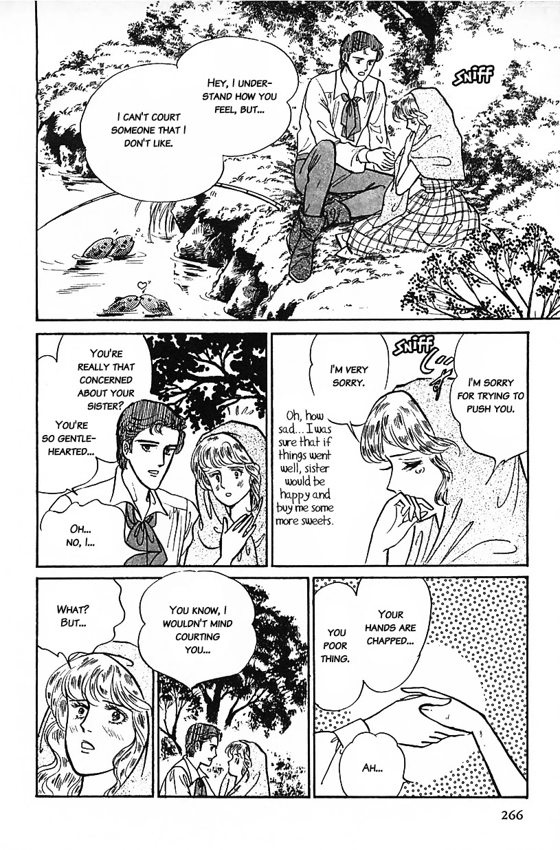 Machiko's One Thousand and One Nights Chapter 17 page 6 - Chapter 17: The New Cinderella