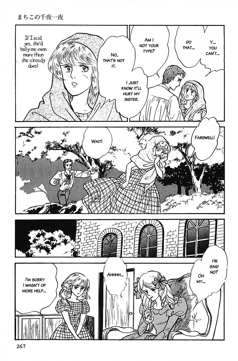 Machiko's One Thousand and One Nights Chapter 17 page 7 - Chapter 17: The New Cinderella