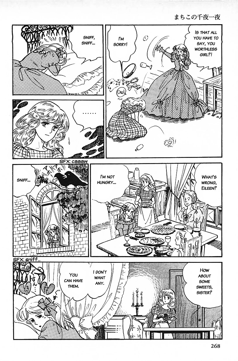 Machiko's One Thousand and One Nights Chapter 17 page 8 - Chapter 17: The New Cinderella