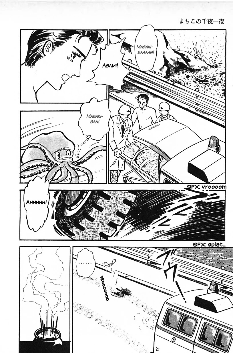 Machiko's One Thousand and One Nights Chapter 18 page 10 - Chapter 18: Asses Are Asses