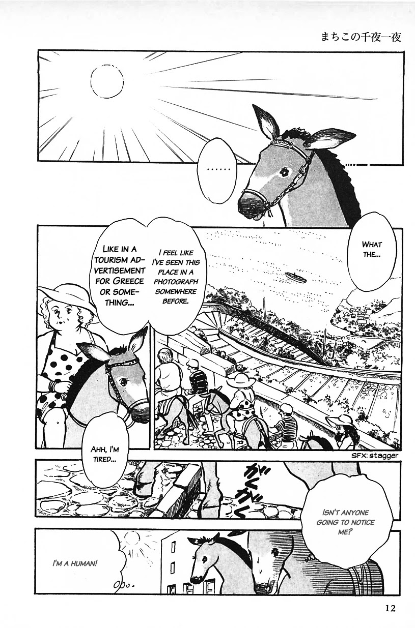 Machiko's One Thousand and One Nights Chapter 18 page 12 - Chapter 18: Asses Are Asses