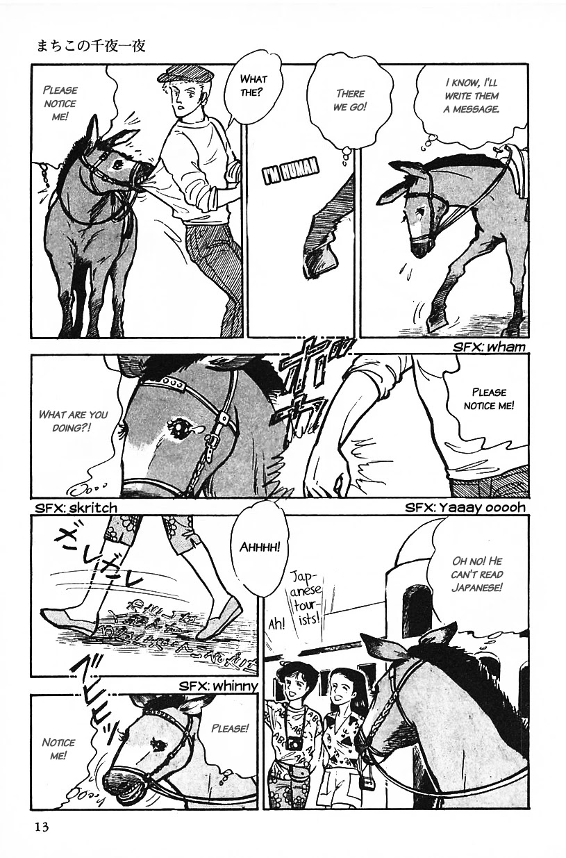 Machiko's One Thousand and One Nights Chapter 18 page 13 - Chapter 18: Asses Are Asses