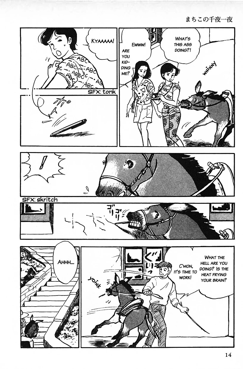 Machiko's One Thousand and One Nights Chapter 18 page 14 - Chapter 18: Asses Are Asses