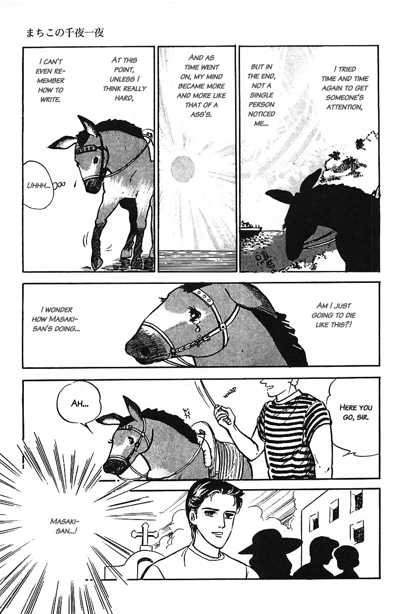 Machiko's One Thousand and One Nights Chapter 18 page 15 - Chapter 18: Asses Are Asses