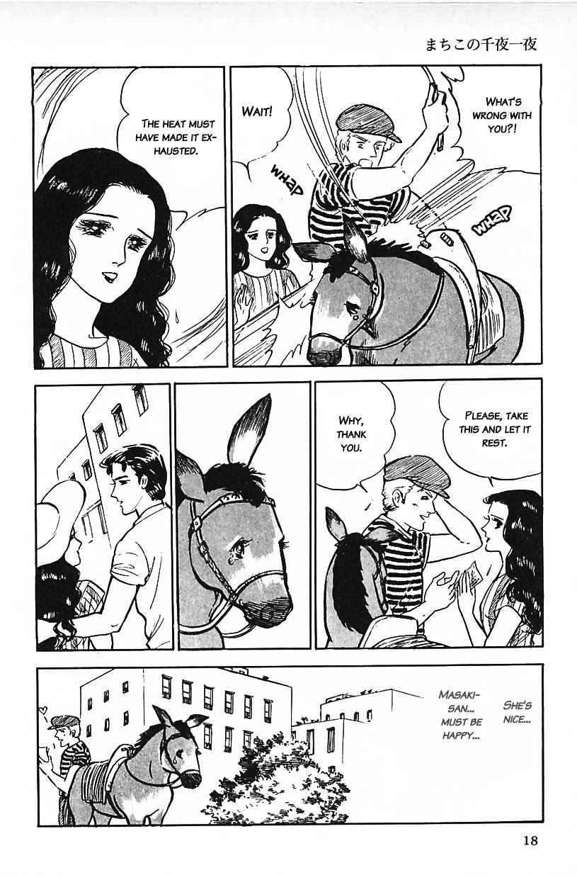 Machiko's One Thousand and One Nights Chapter 18 page 18 - Chapter 18: Asses Are Asses