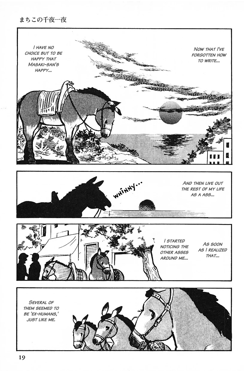 Machiko's One Thousand and One Nights Chapter 18 page 19 - Chapter 18: Asses Are Asses