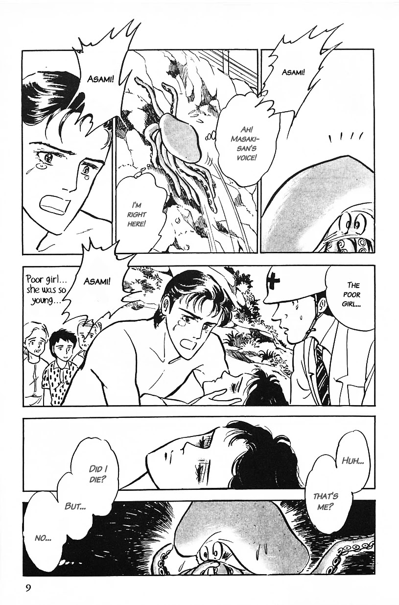 Machiko's One Thousand and One Nights Chapter 18 page 9 - Chapter 18: Asses Are Asses