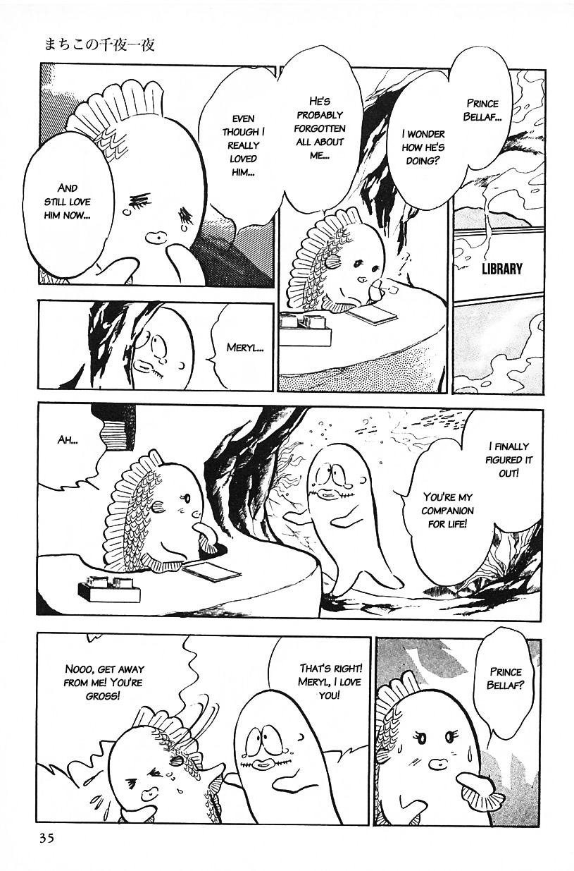 Machiko's One Thousand and One Nights Chapter 19 page 15 - Chapter 19: Tears of the Merman