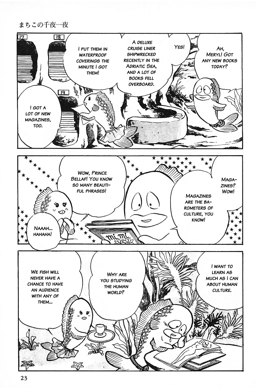 Machiko's One Thousand and One Nights Chapter 19 page 3 - Chapter 19: Tears of the Merman