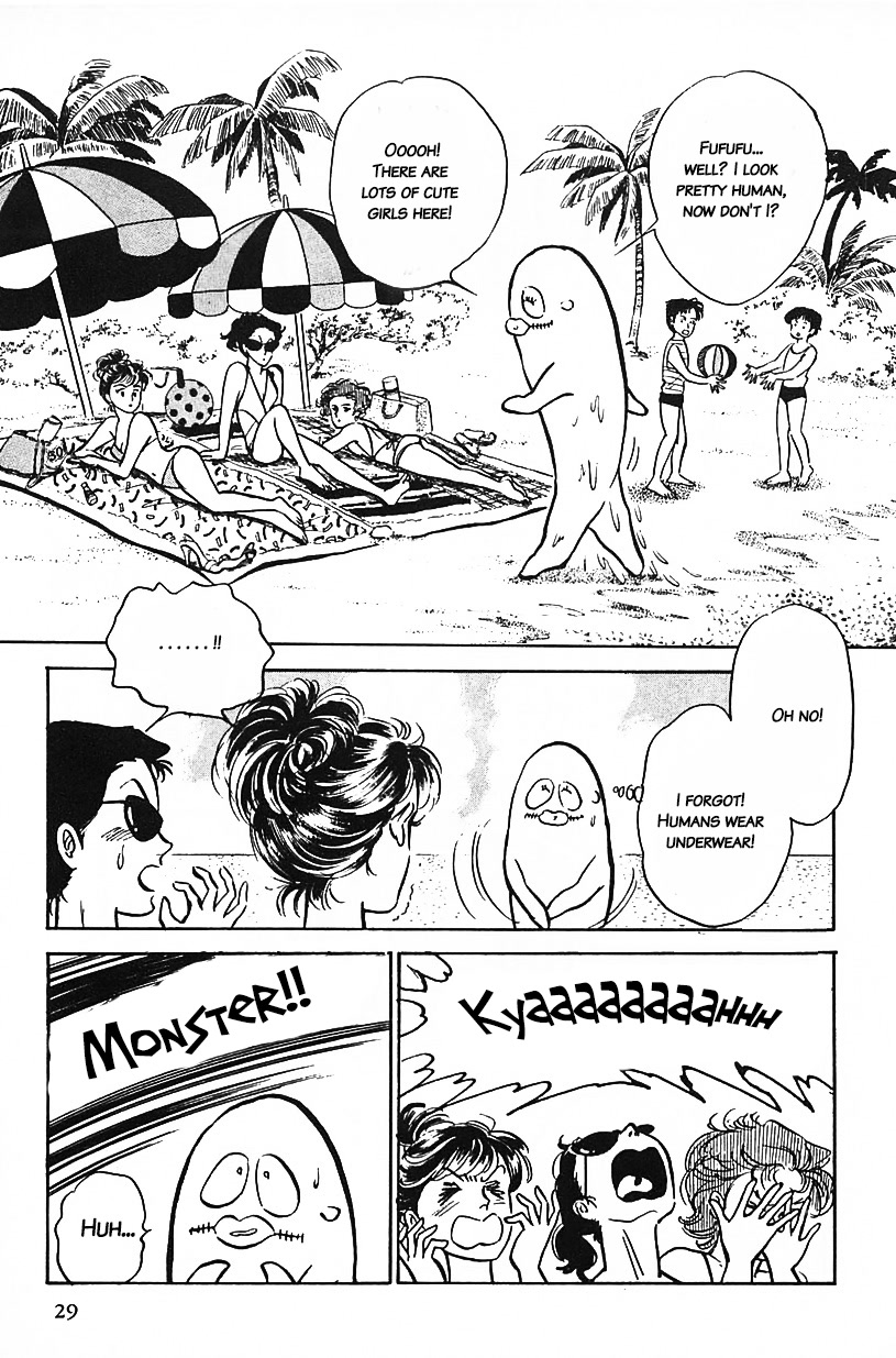 Machiko's One Thousand and One Nights Chapter 19 page 9 - Chapter 19: Tears of the Merman