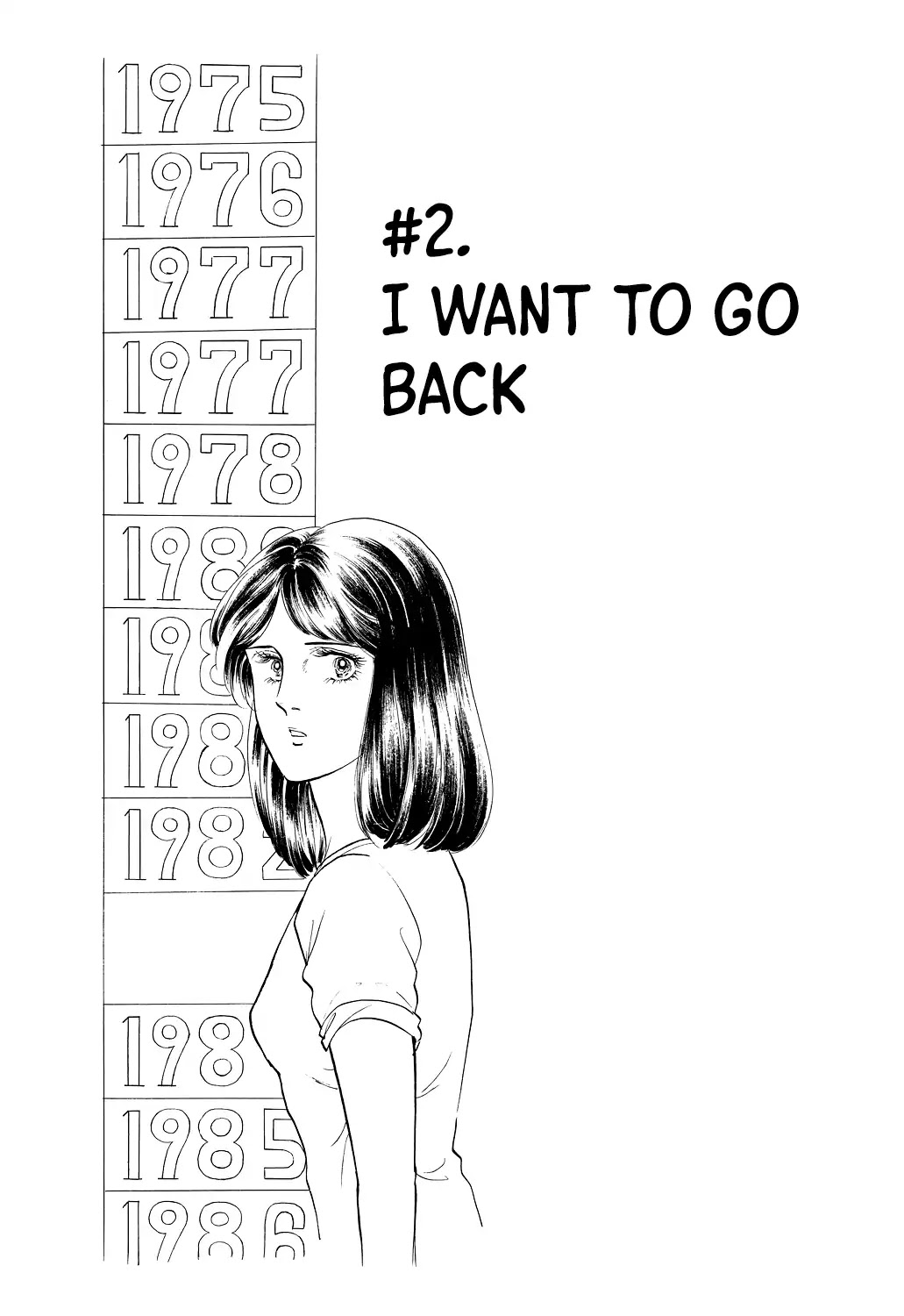 Machiko's One Thousand and One Nights Chapter 2 page 1 - Chapter 2: I Want To Go Back