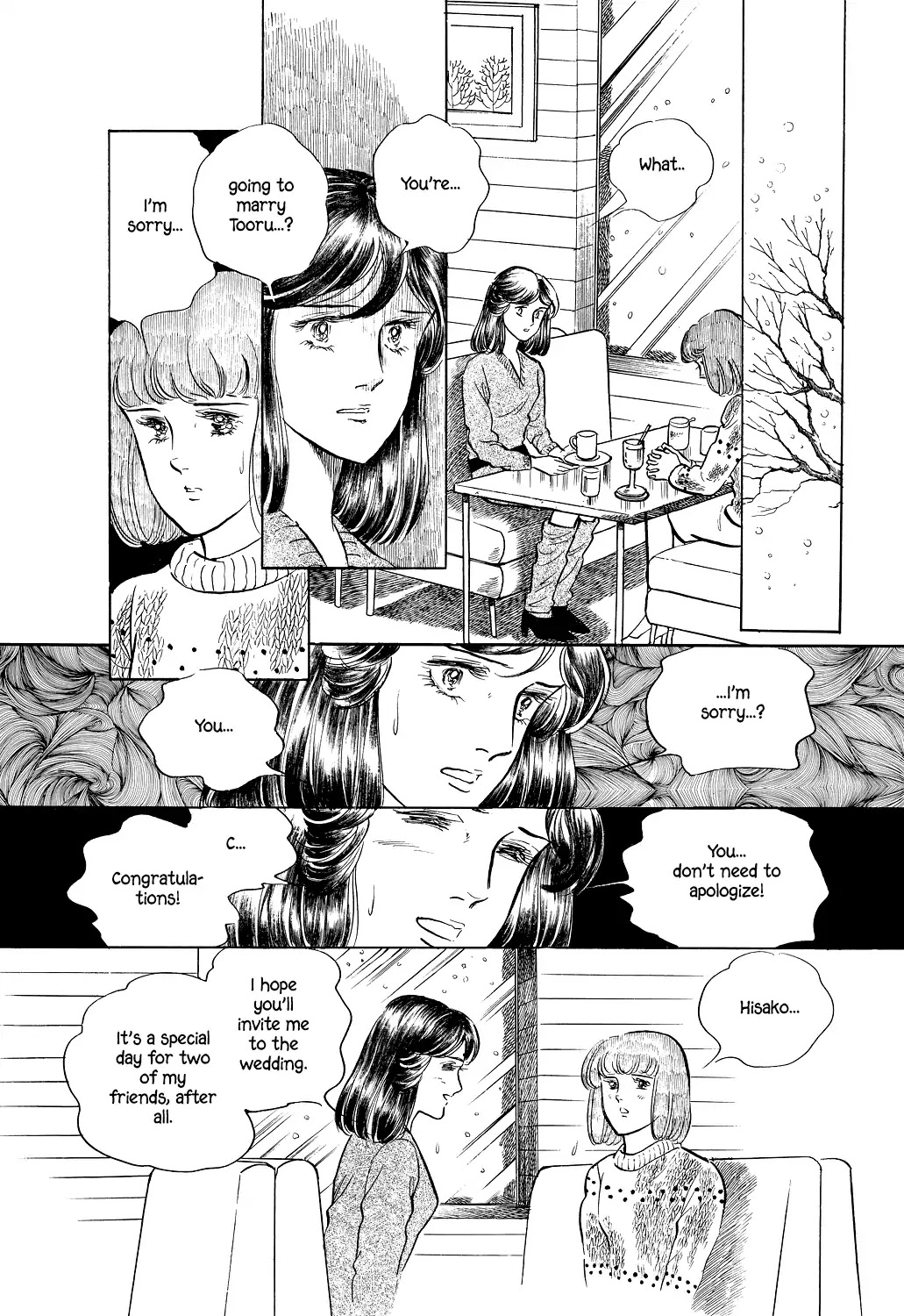 Machiko's One Thousand and One Nights Chapter 2 page 10 - Chapter 2: I Want To Go Back