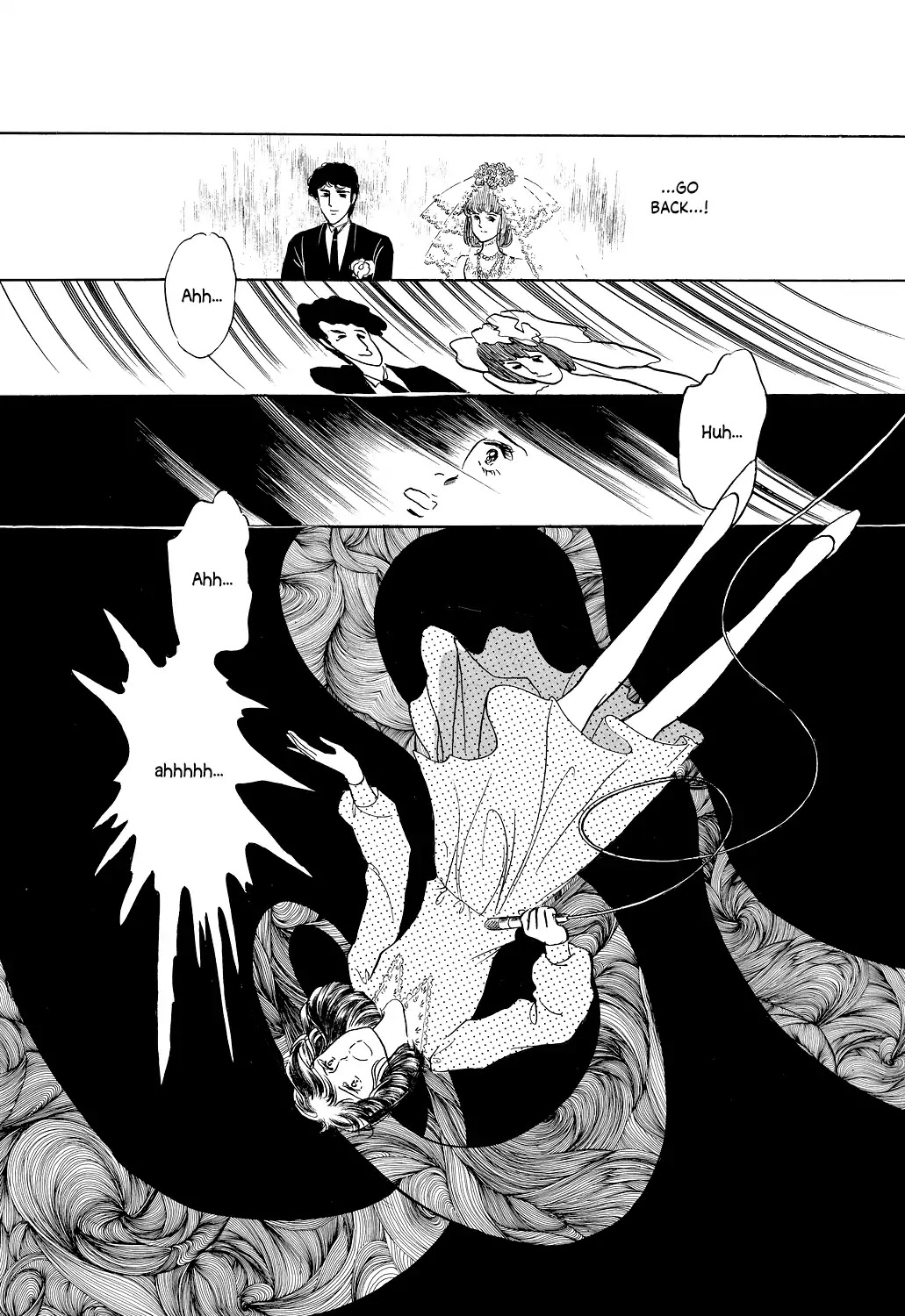 Machiko's One Thousand and One Nights Chapter 2 page 12 - Chapter 2: I Want To Go Back