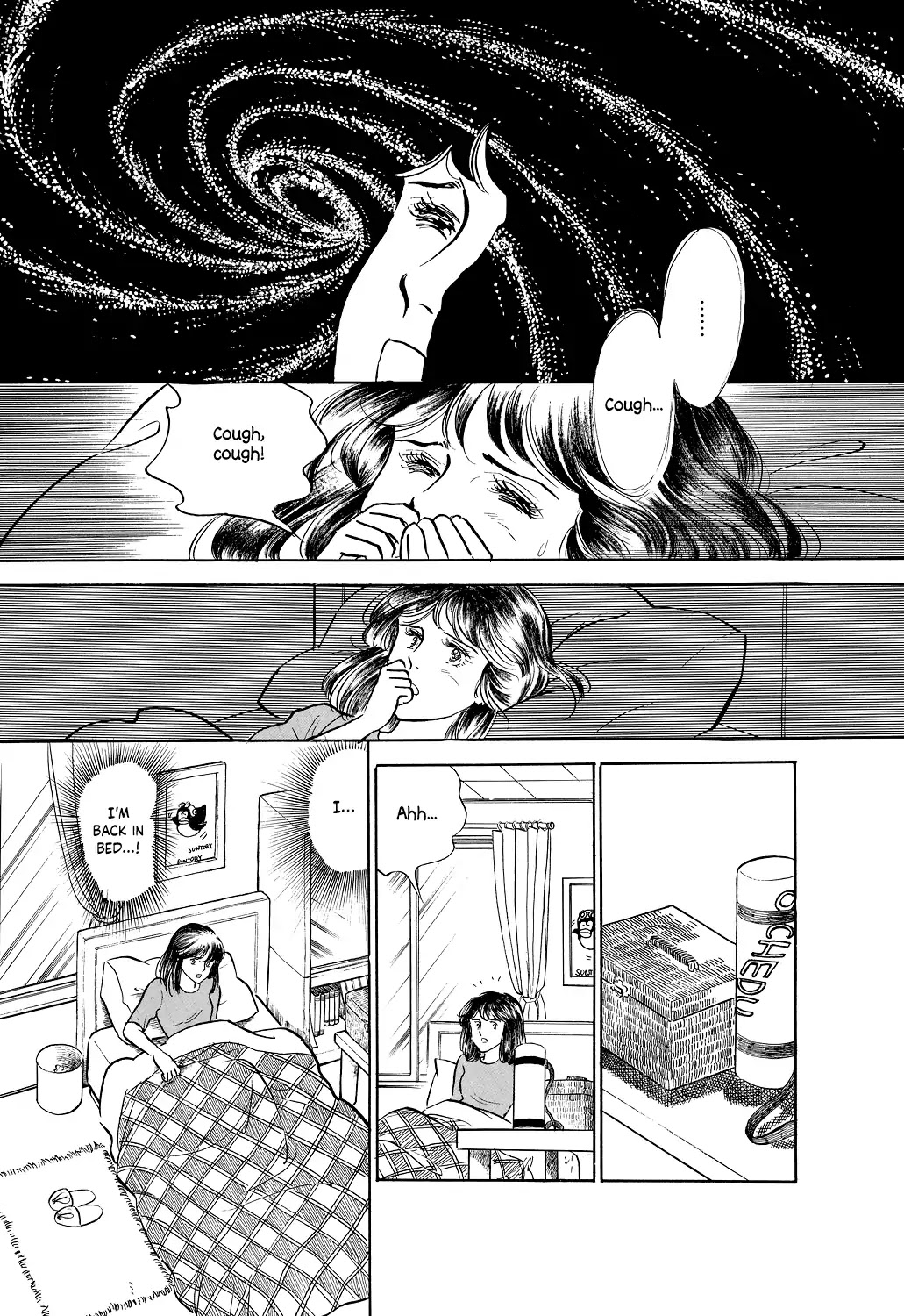 Machiko's One Thousand and One Nights Chapter 2 page 13 - Chapter 2: I Want To Go Back