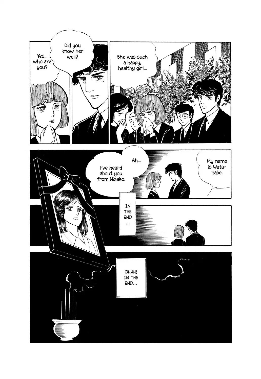 Machiko's One Thousand and One Nights Chapter 2 page 16 - Chapter 2: I Want To Go Back