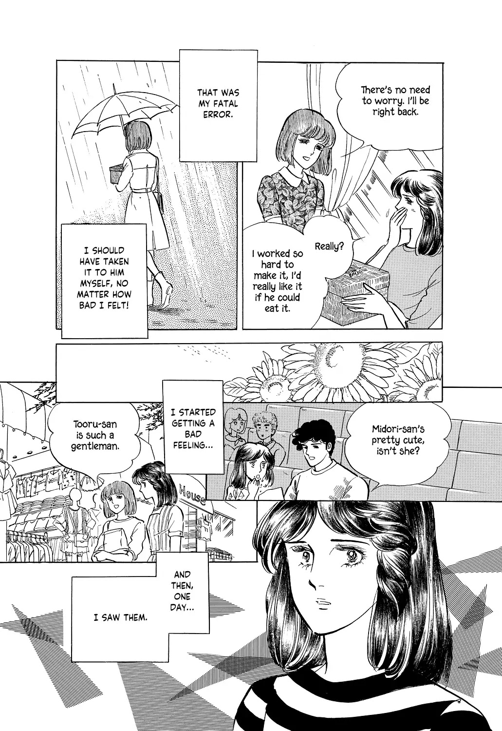 Machiko's One Thousand and One Nights Chapter 2 page 4 - Chapter 2: I Want To Go Back