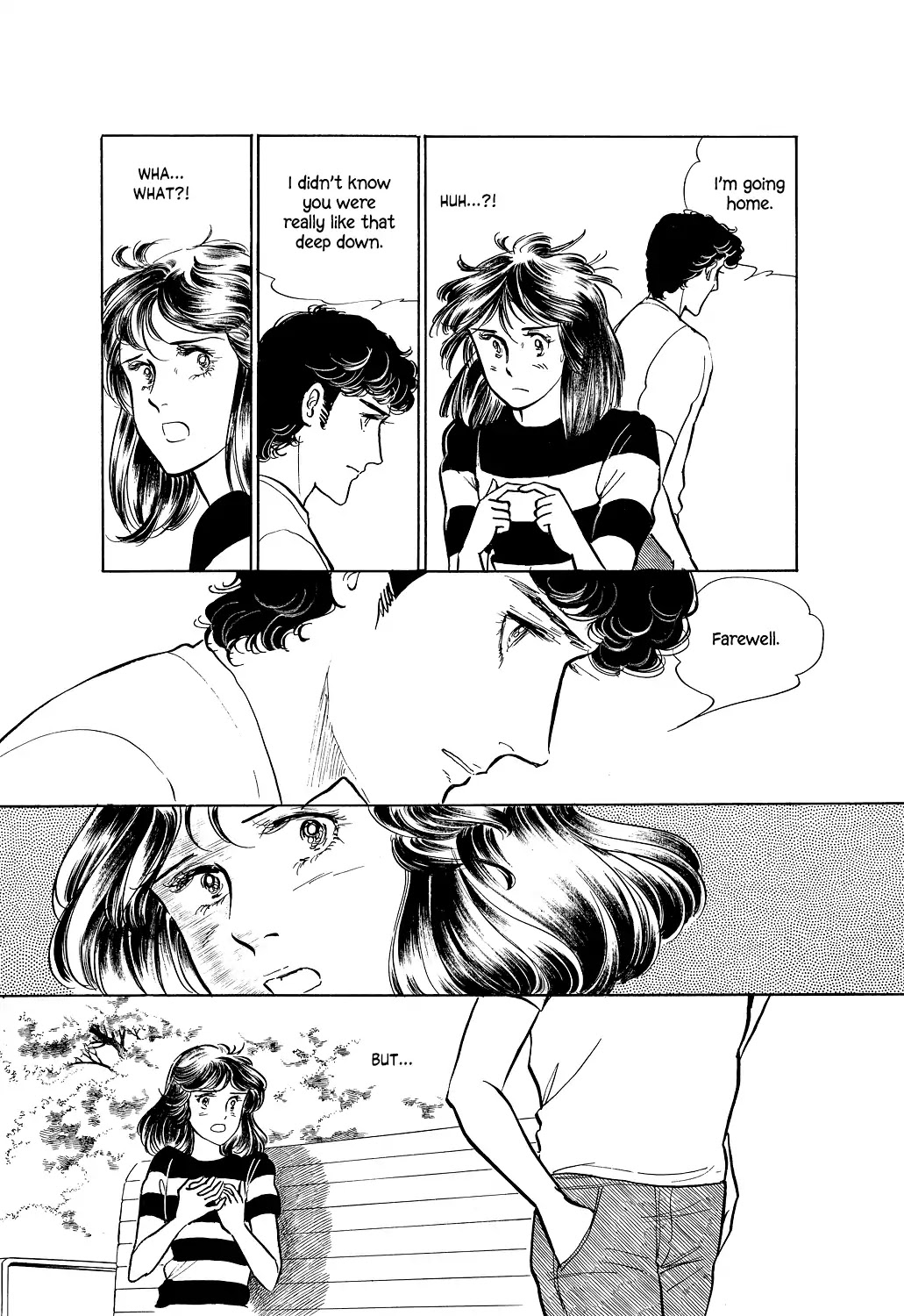 Machiko's One Thousand and One Nights Chapter 2 page 7 - Chapter 2: I Want To Go Back