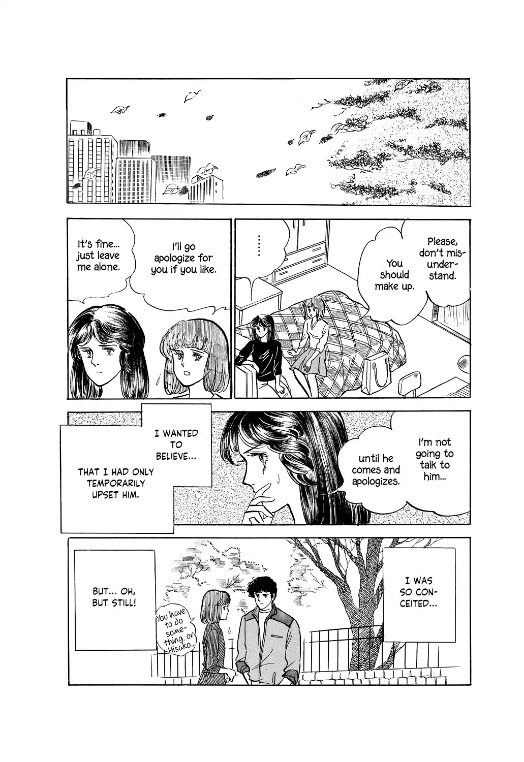 Machiko's One Thousand and One Nights Chapter 2 page 8 - Chapter 2: I Want To Go Back