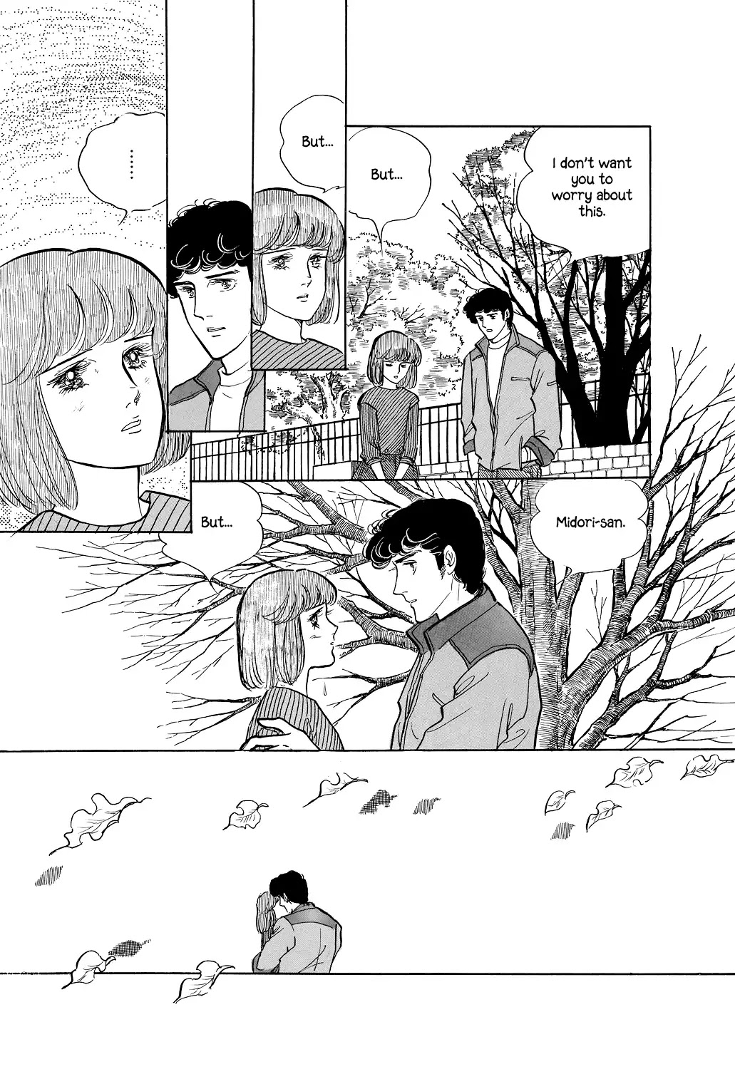 Machiko's One Thousand and One Nights Chapter 2 page 9 - Chapter 2: I Want To Go Back