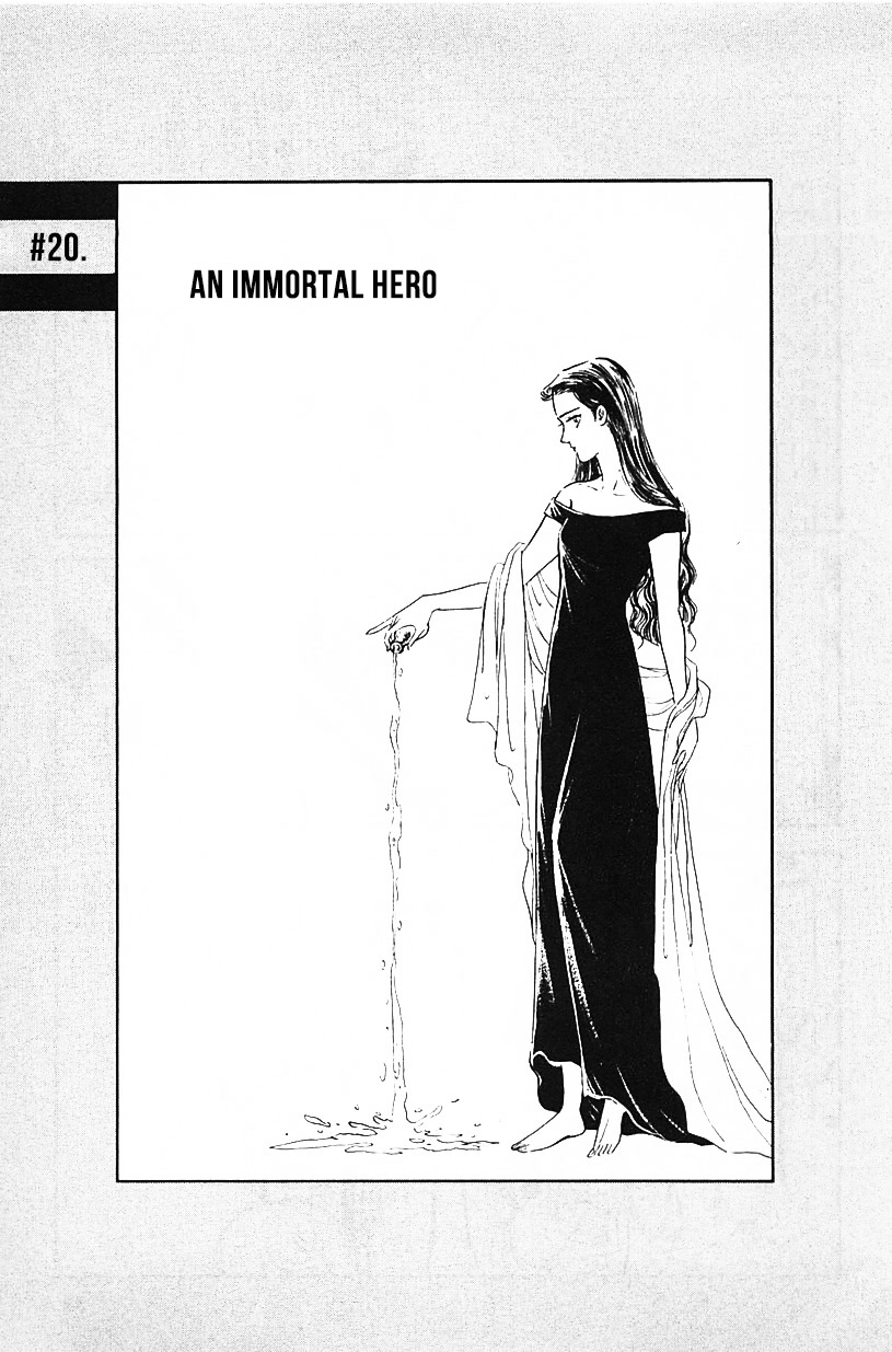 Machiko's One Thousand and One Nights Chapter 20 page 1 - Chapter 20: An Immortal Hero