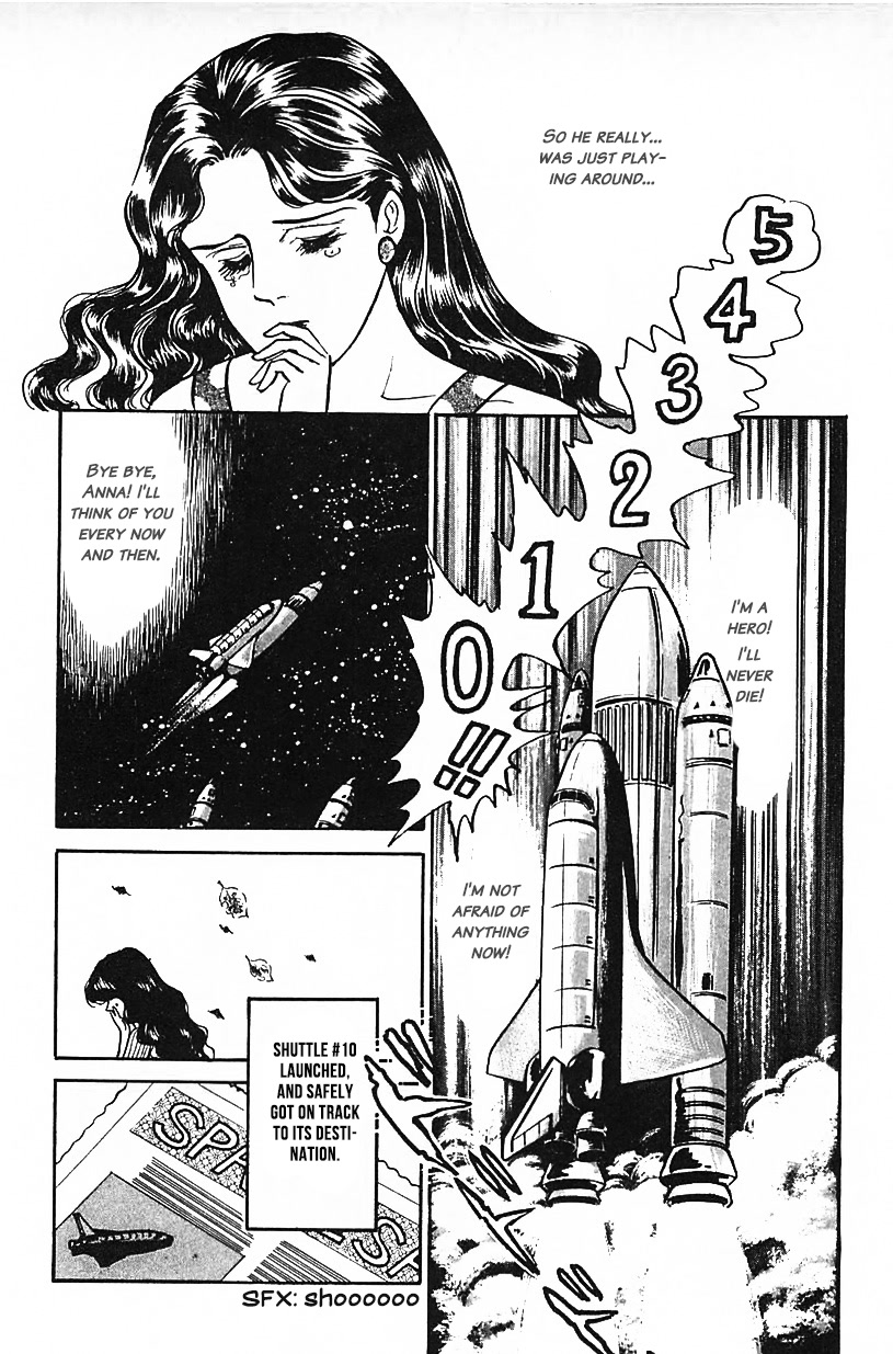 Machiko's One Thousand and One Nights Chapter 20 page 10 - Chapter 20: An Immortal Hero