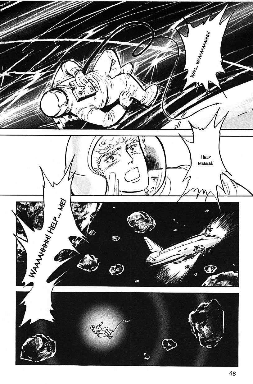Machiko's One Thousand and One Nights Chapter 20 page 12 - Chapter 20: An Immortal Hero