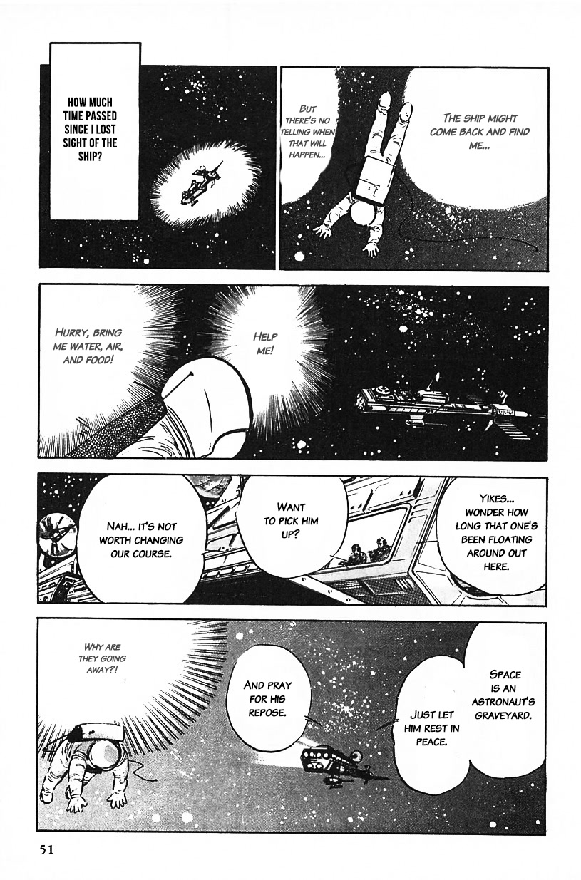 Machiko's One Thousand and One Nights Chapter 20 page 15 - Chapter 20: An Immortal Hero