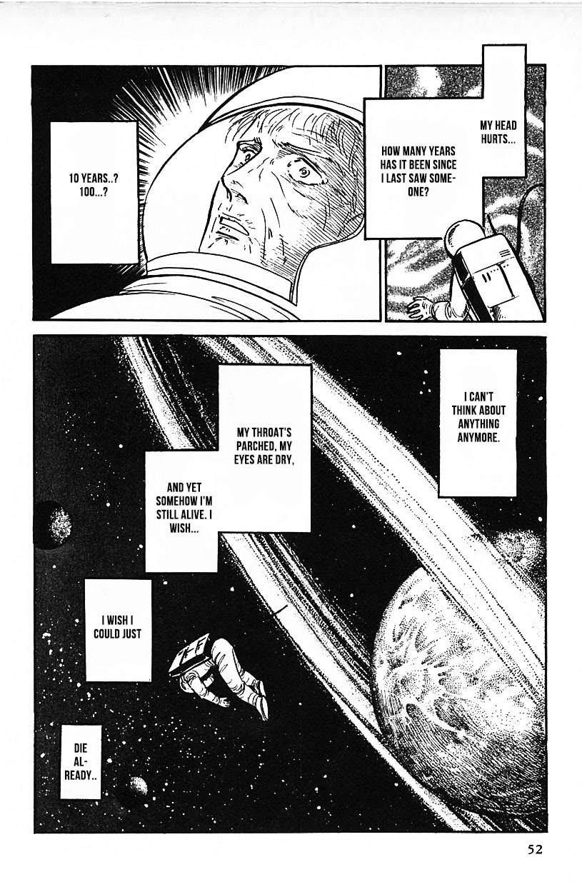 Machiko's One Thousand and One Nights Chapter 20 page 16 - Chapter 20: An Immortal Hero