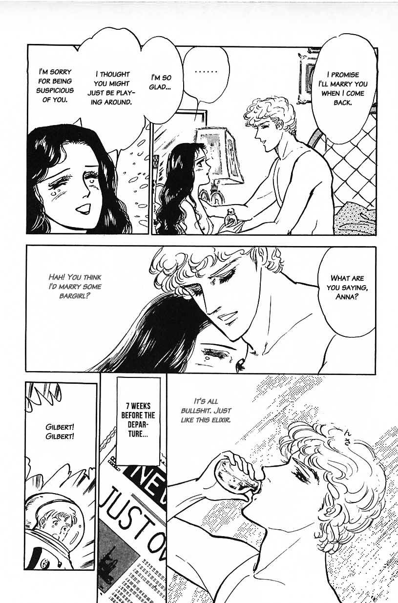 Machiko's One Thousand and One Nights Chapter 20 page 8 - Chapter 20: An Immortal Hero