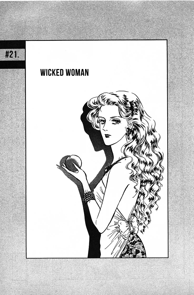 Machiko's One Thousand and One Nights Chapter 21 page 1 - Chapter 21: Wicked Woman